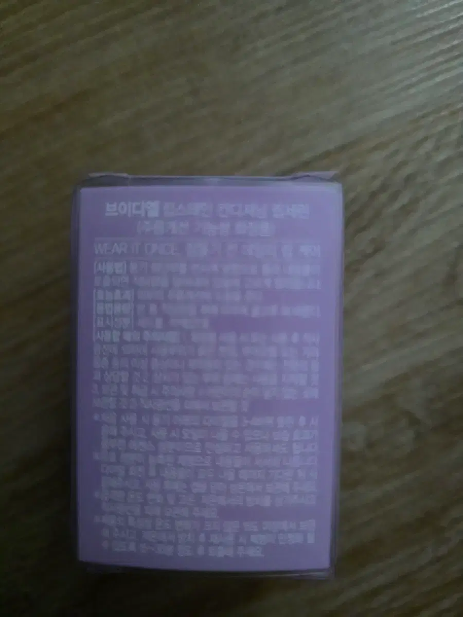 thumbnail-2